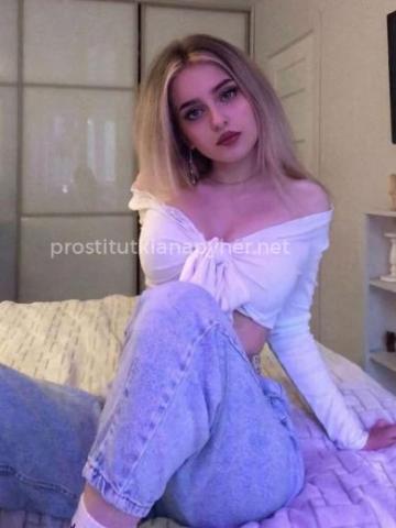 Анкета проститутки Ника, 23 года